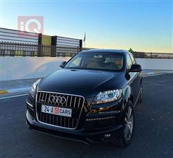 اودي Q7